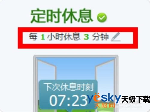 ��Ѷ���Թܼ��еĽ���С����Ҫ��ε����ú�ʹ�ã�