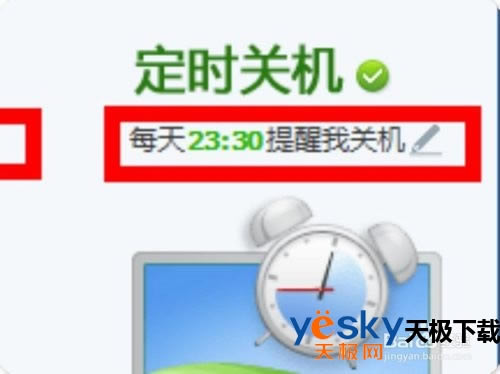 ��Ѷ���Թܼ��еĽ���С����Ҫ��ε����ú�ʹ�ã�