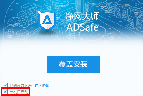adsafe������ʦ��ô���ÿ������� 