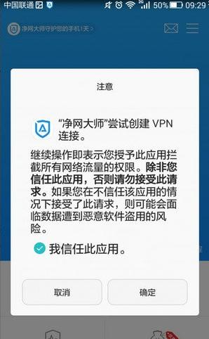 ������ʦADSafe��ô���ι��,ADSafe,������ʦ,������ʦ����Ƶ��ôȥ���