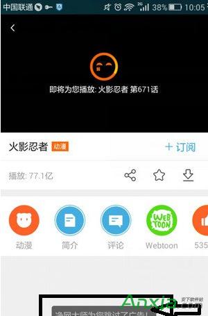 ������ʦADSafe��ô���ι��,ADSafe,������ʦ,������ʦ����Ƶ��ôȥ���