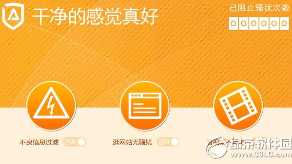 ADsafe������ʦ������ʦ����ã�