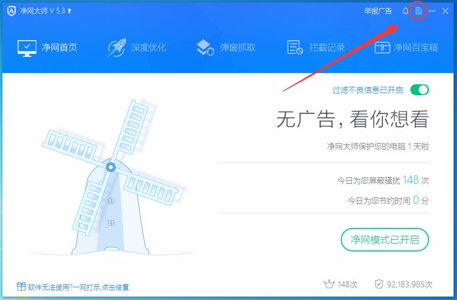 ������ʦ��ô���ð�����,������ʦ���Ӱ������ķ���