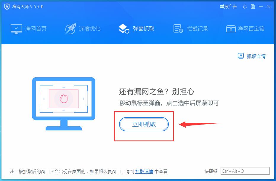 ������ʦ��ô���ص���,������ʦ���ص������ķ���