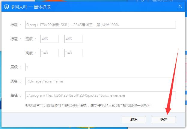 ������ʦ��ô���ص���,������ʦ���ص������ķ���