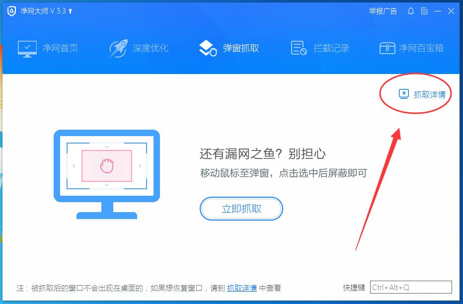 ������ʦ��ô���ص���,������ʦ���ص������ķ���