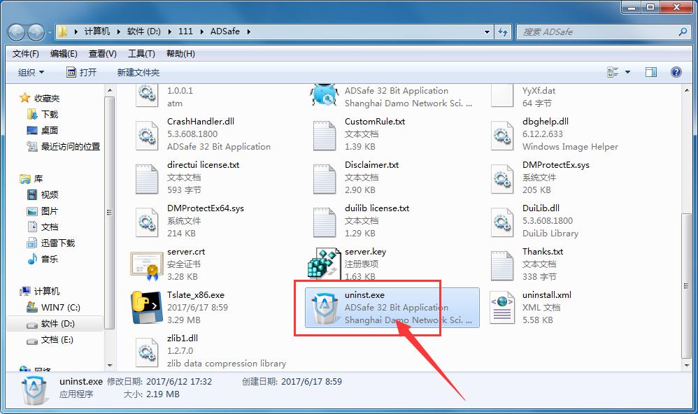 ������ʦ��ôж��,����ж�ؾ�����ʦ�ķ���