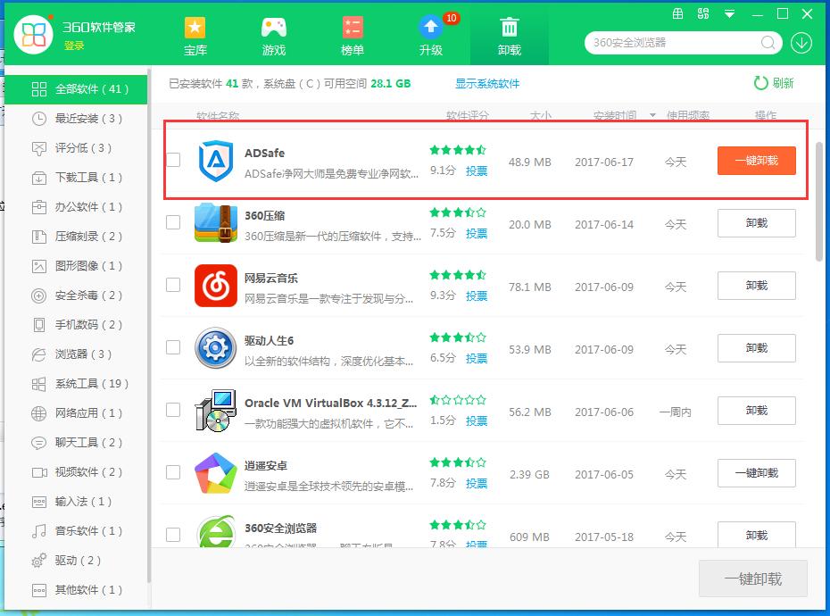 ������ʦ��ôж��,����ж�ؾ�����ʦ�ķ���