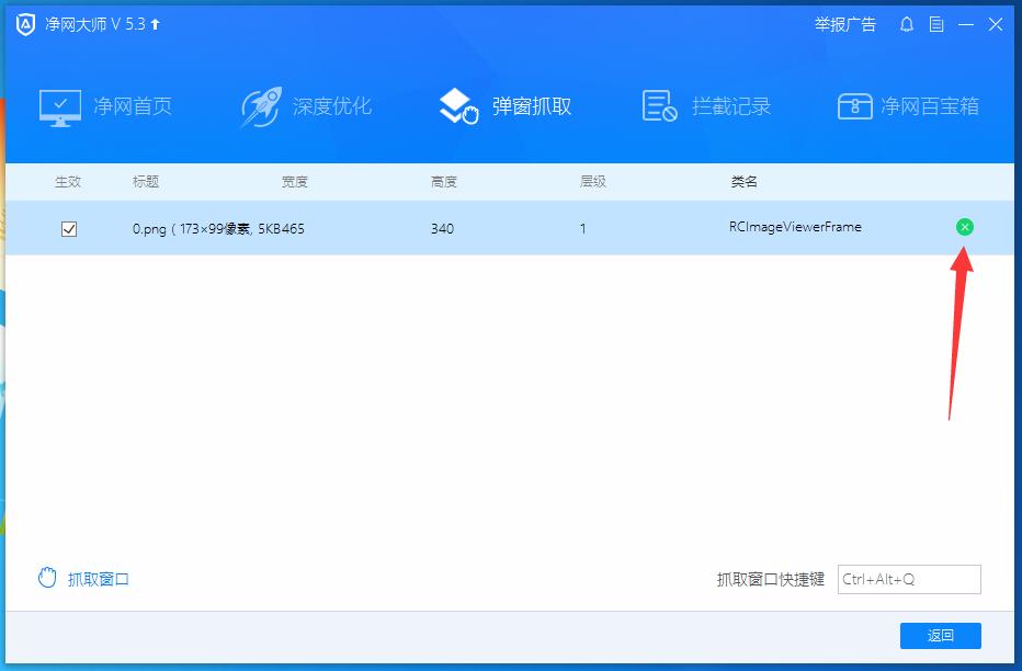 ������ʦ��ô���ص���,������ʦ���ص������ķ���