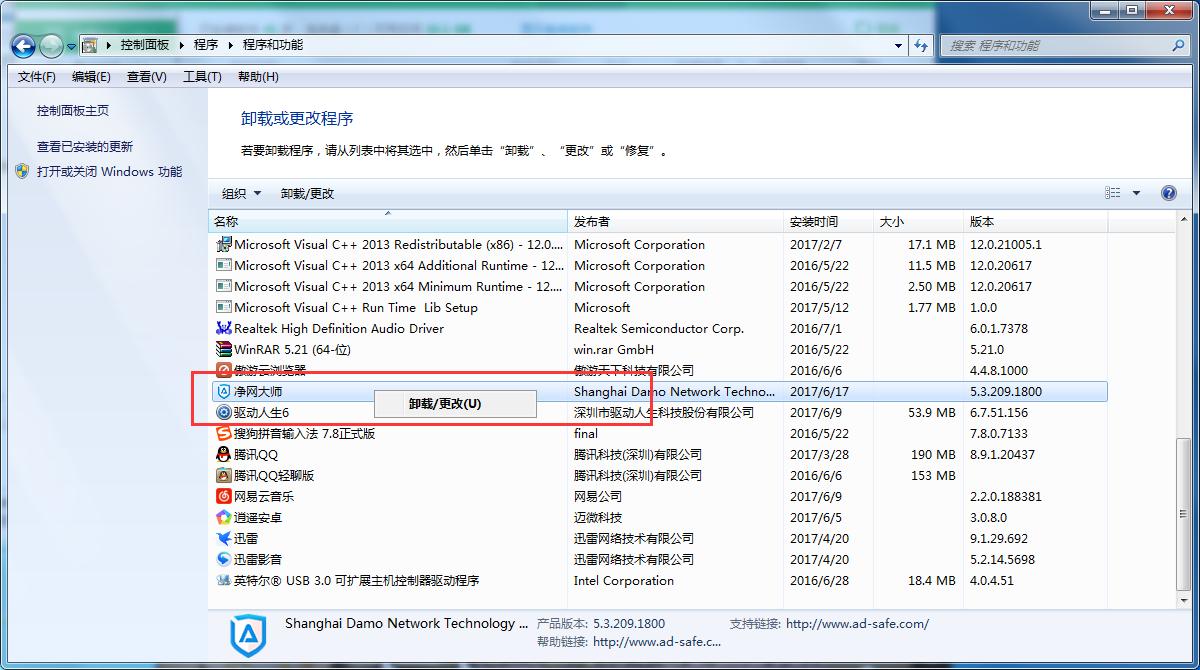 ������ʦ��ôж��,����ж�ؾ�����ʦ�ķ���