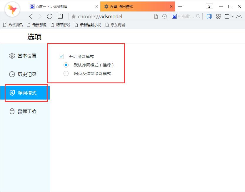 ������ʦ�������ô���˹�浯��