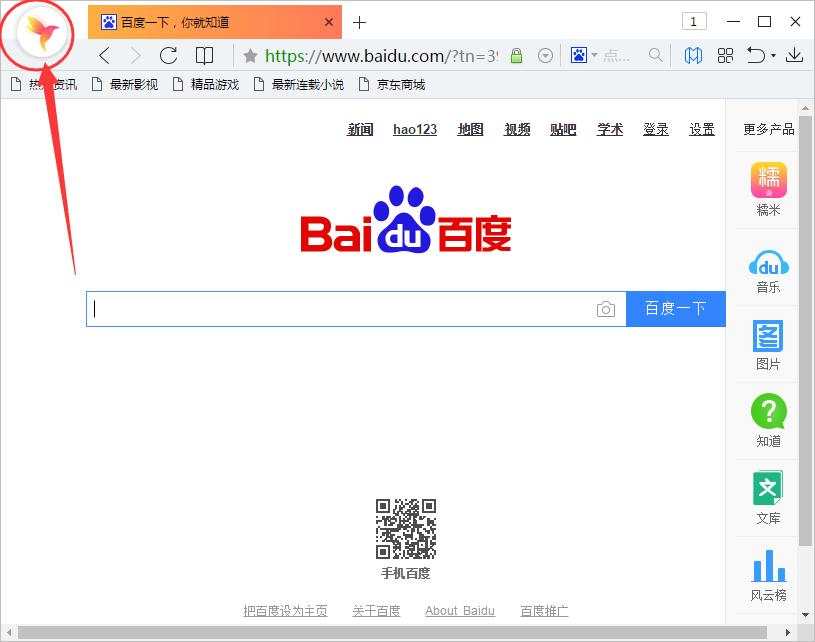 ������ʦ�����internetѡ������