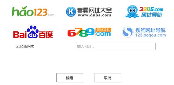 ������ʦ�������ô�Զ�����ҳ