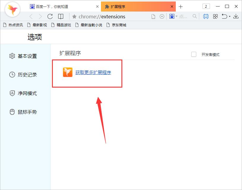 ������ʦ�������ô���Ӳ��