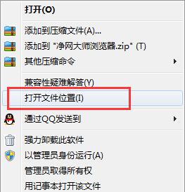 ������ʦ�������ôж��,����ж�ؾ�����ʦ������ķ���