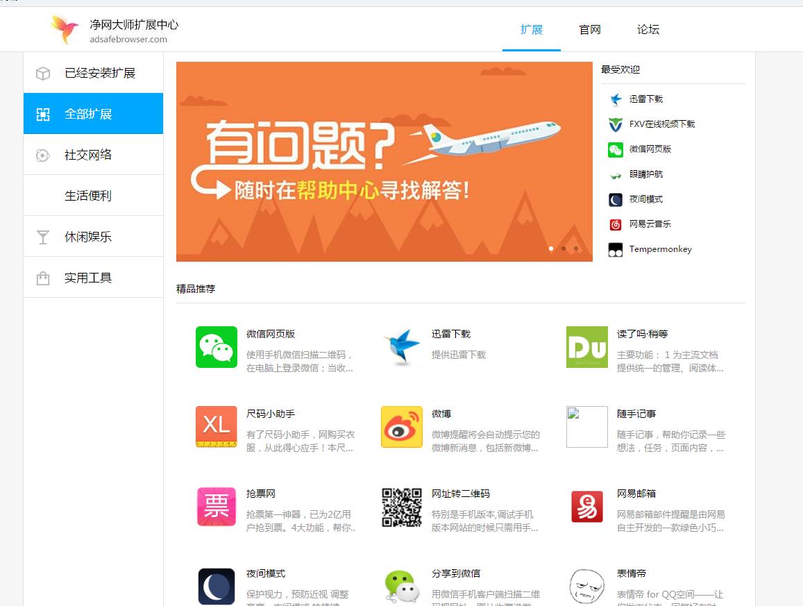 ������ʦ�������ô���Ӳ��