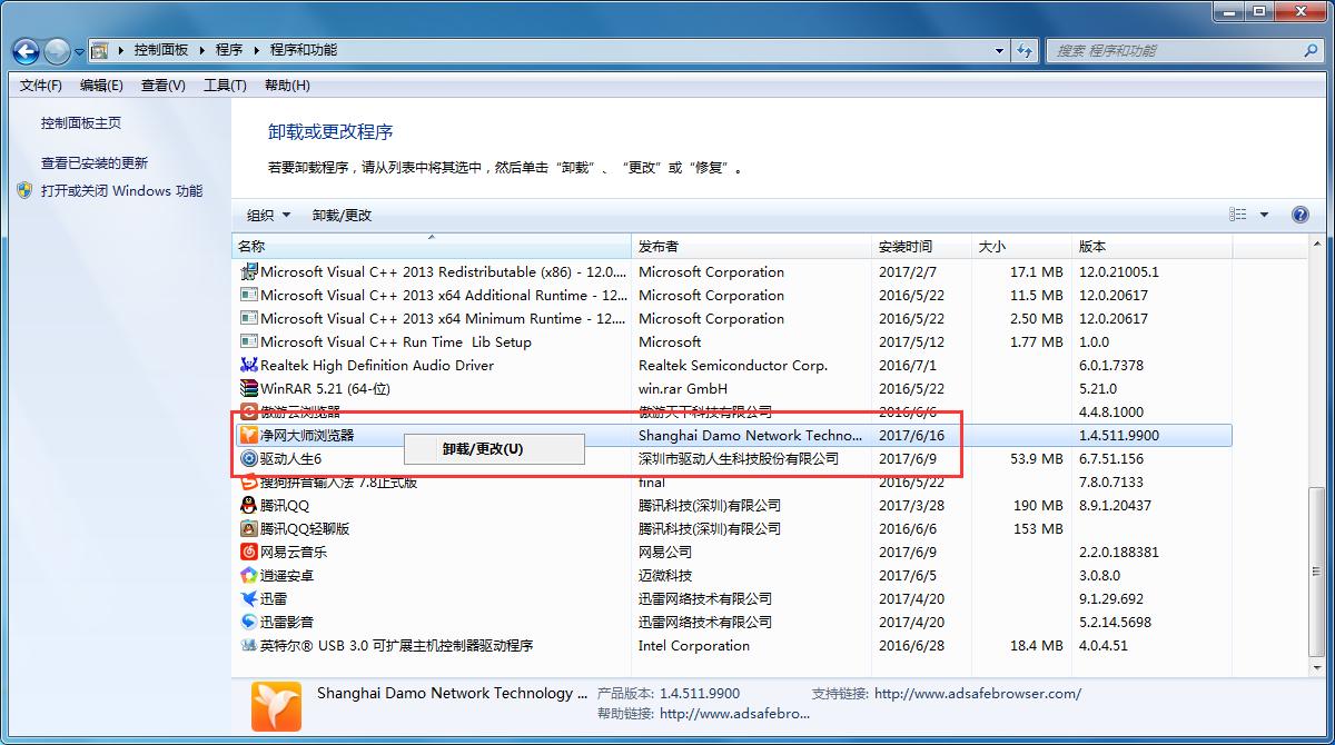 ������ʦ�������ôж��,����ж�ؾ�����ʦ������ķ���
