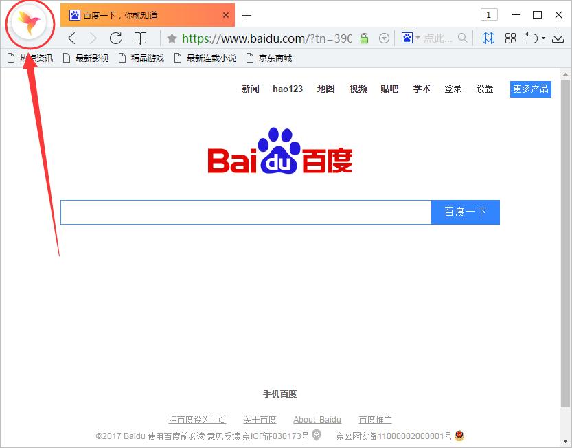 ������ʦ�������ô����/�����ղؼ�