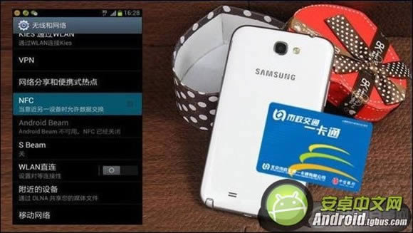 支付宝如何充公交卡?_工具软件指南