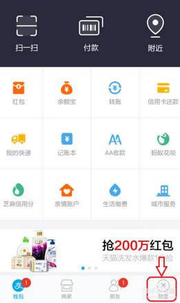 �°�֧������ô���� ����