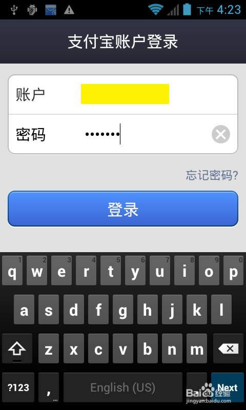 �ֻ�֧������ô����