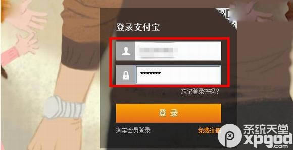 ֧�������¿�ͨ��ַ���ģ� ����