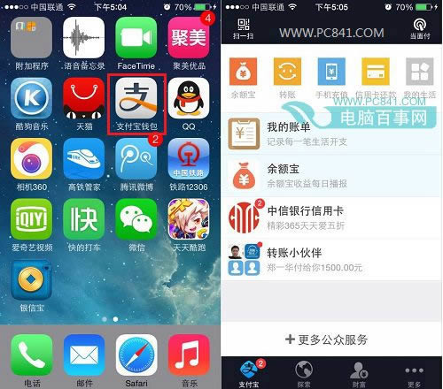 ֧����Ǯ����ô���� ����