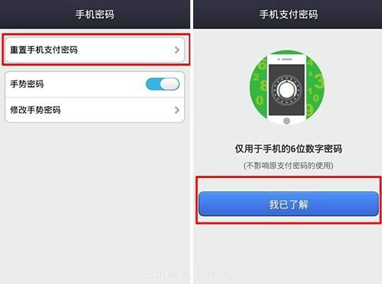 ֧�����ʺ���ʲô��˼��_���Գ�ʶ