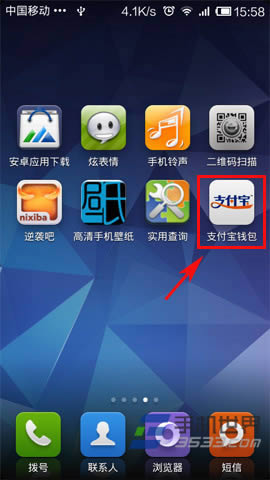 ֧����ɨ��֧����ô�ã� ����