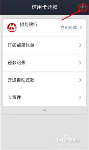 ��ô��֧�����������ÿ�����