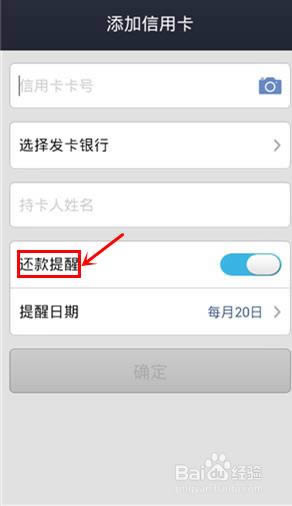 ��ô��֧�����������ÿ�����