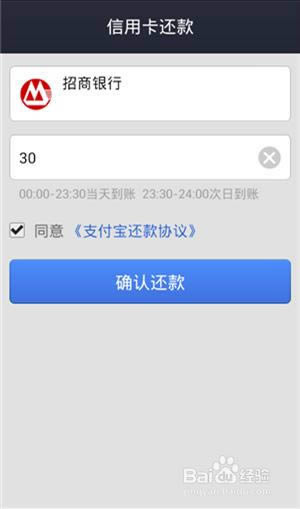 ��ô��֧�����������ÿ�����