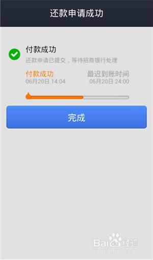 ��ô��֧�����������ÿ�����