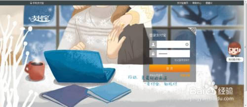 ֧����֧��������ô�� ����