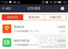 ֧���������¼