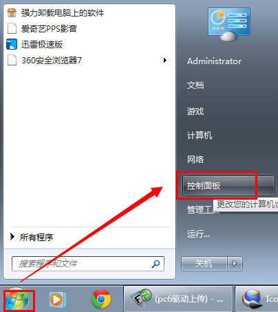 ֧������ȫ�ؼ���ôж��ɾ�� ����