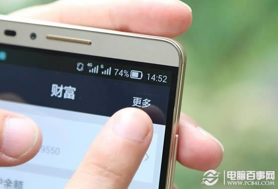 ��ΪMate7֧����ָ��ʶ�����÷���