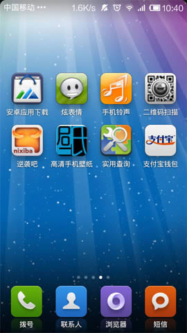 支付宝当面付功能没有了如何办_手机软件指南