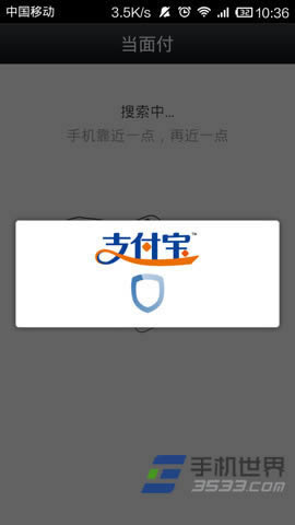 ֧����Ǯ�����渶��������ָ��_������Ӫ