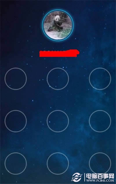 ���Ǹ����Ԥ����֧�������ֻ���ʧ��