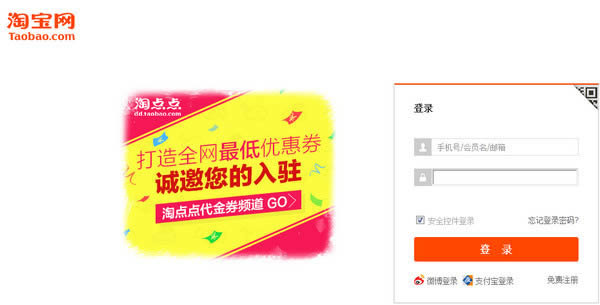 ֧������ô����ֻ��� ����