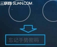 支付宝没有“借呗”功能是为什么_手机软件指南