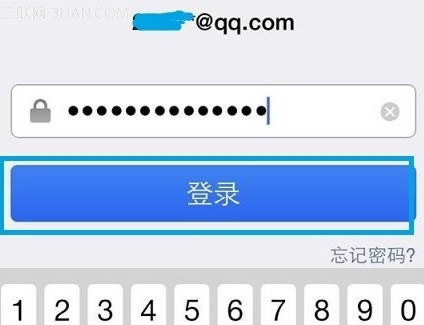 ���µ�¼֧����Ǯ��