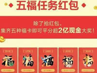 2017֧�������������Ժϳɼ�����֧�����������Լ����׸� ����