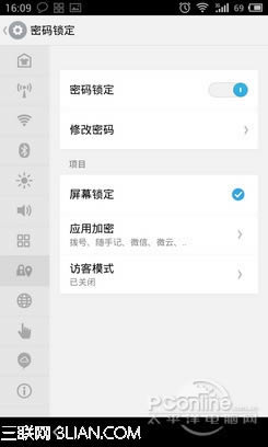 �ֻ�֧������������޶ȱ�������    �����̳�