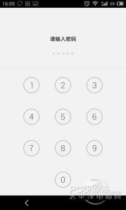 ֧�������뱣������    �����̳�