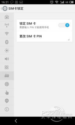 ֧�������뱣������    �����̳�