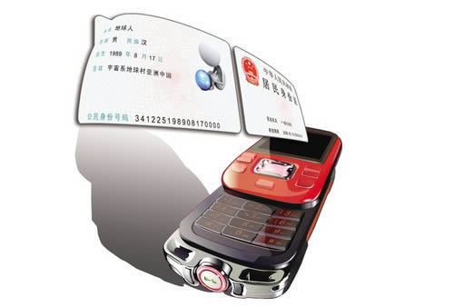 ֧�������뱣������    �����̳�