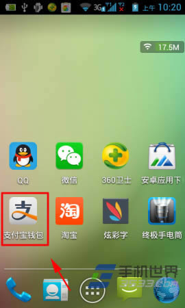 �ֻ�֧������η����ҵ�����̬�ȣ� ����