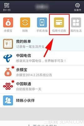 ֧������ô�������ÿ��Զ����� ����